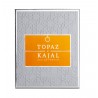 KAJAL TOPAZ EDP 100ml