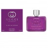 Gucci Guilty Pour Femme Elixir de Parfum